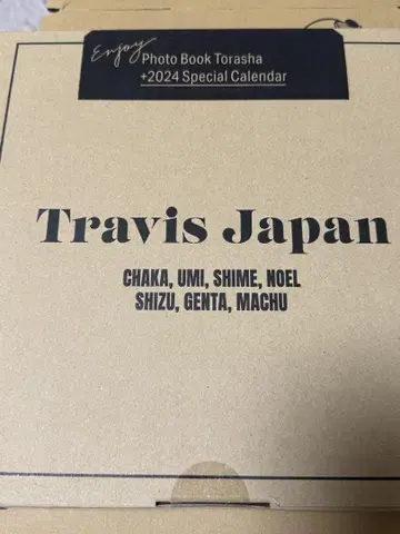 TravisJapan 2024년 달력 및 사진집