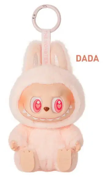 The monsters Have a seat DADA 다다 핑크
