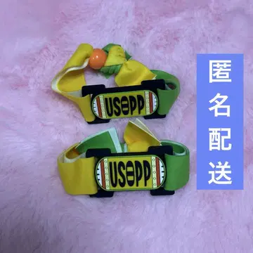 USJ 우솝 원피스 콜렉터블 팔찌 2세트 2025