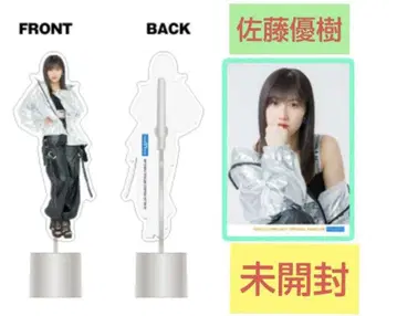 모닝구 무스메. 사토 유키 벌스데이 이벤트 2019 아크릴 클립 스탠드