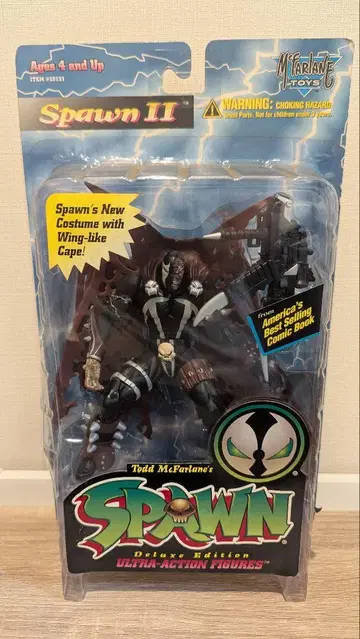 Spawn II 울트라 액션 피규어