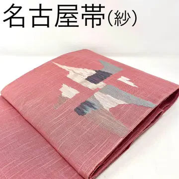 [나고야 오비/사] 기모노 여름 아이템 여름 기모노 한여름