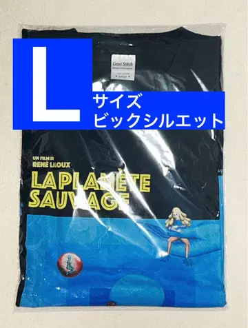 판타스틱 플래닛 티셔츠 빅 실루엣