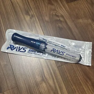 Snow Man Dome Tour 2024 RAYS 응원봉