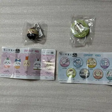 치이카와 (먼작귀) 쿠라스시 밤만쥬 피규어 & 캔뱃지