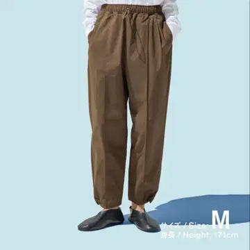 훼미리마트 조거 팬츠