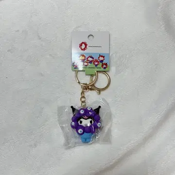 산리오 밧줄로 묶은 입체 키링 쿠로미