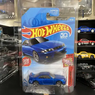 핫휠스 닛산 스카이라인 GT-R R33