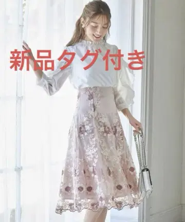 새상품 토코 클로젯 백 레이스업 플라워 자수 플레어 스커트