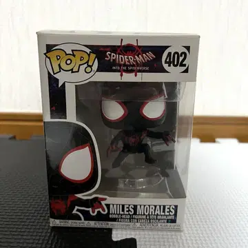 MARVEL POP! 마일즈 모랄레스