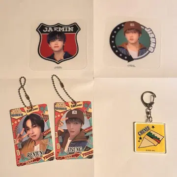 NCTDREAM cafe 입장 혜택 코스터 트레이딩 카드 키링