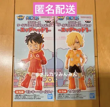 ONEPIECE 원피스 월드 컬렉션 피규어 에그 헤드 루피 상디