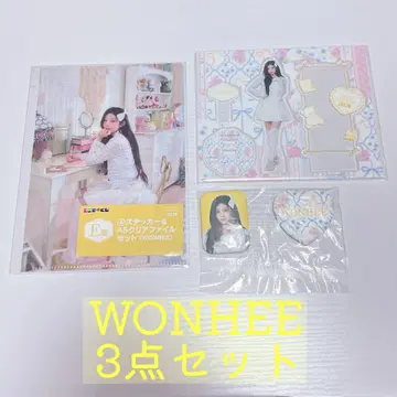 에니마이 복권 ILLIT 아이릿 원희 3종 세트 WONHEE