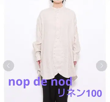 nop de nod 벨기에 린넨 튜닉 셔츠 린넨 린넨 100