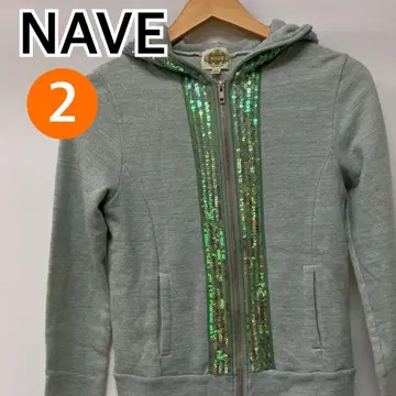 NAVE 자켓 아우터 후드티 그린 2 [ CT1309 ]