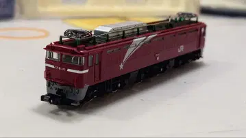 TOMIX EF81-133호기 북두성 차량만
