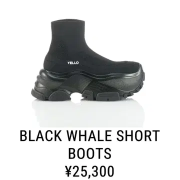 yello GRAUWAL SHORT BOOTS 플랫폼 부츠