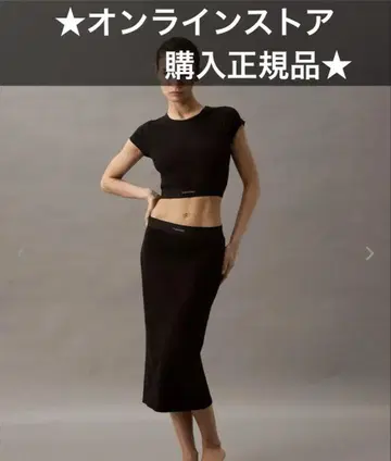 Calvin Klein 리브 스커트 미사용 새상품
