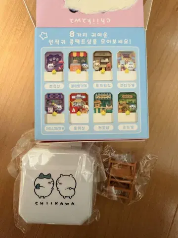 한국 한정판 치이카와 (먼작귀) 랜덤 하치와레의 정원
