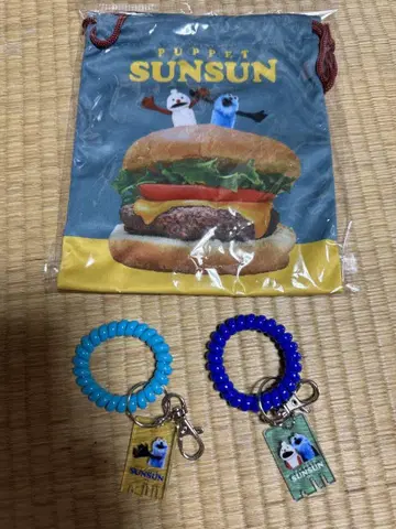 퍼펫 순순 락카 키링 복조리