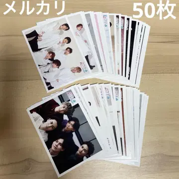 초특급 연결 단체 공식 브로마이드 묶음 판매 50 세트