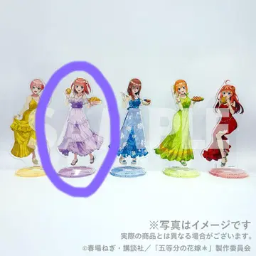 [5등분의 신부*] 하와이 여행 복권 나카노 니노 아크릴 스탠드 C상