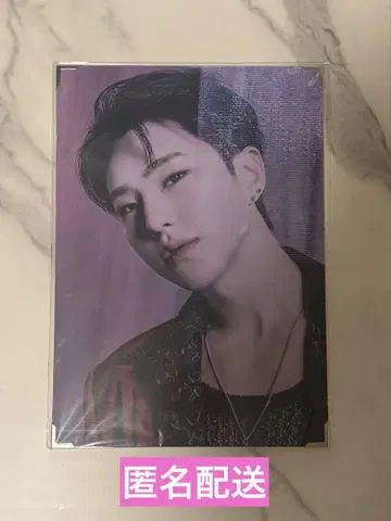 SEVENTEEN POWER OF LOVE 프리미엄 사진 호시