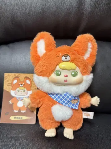 Miyee Cafe 너구리 동물 캐릭터 봉제 인형