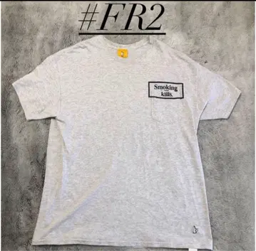 FR2 그레이 티셔츠 Smoking kills