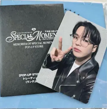 treasure POPUP 구매 혜택 트레이딩 카드 재혁