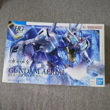 HG GUNDAM AERIAL PERMET SCORE SIX 1/144