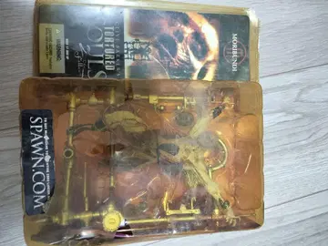 Tortured Souls: Morbundi 피규어