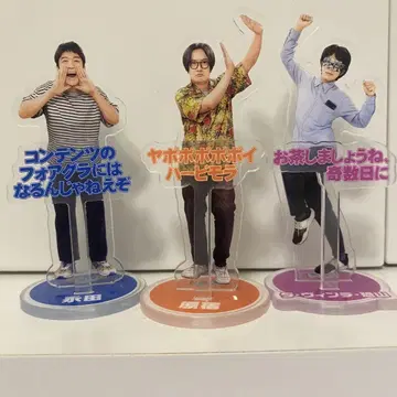 오모코로 채널 아크릴 스탠드 세트