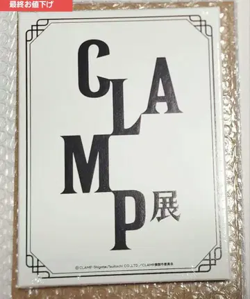 CLAMP전 엽서 BOX 미개봉 새상품