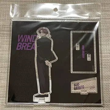 WINDBREAKER baseyard 소호 슌히 아크릴 스탠드