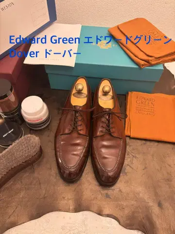 에드워드 그린 Edward Green 도버 Dover