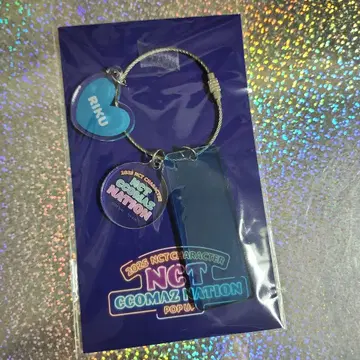 NCT WISH PETACHAM_RIKU 키링