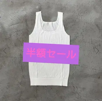 KANAM 실크 리브 탱크 톱 / 화이트