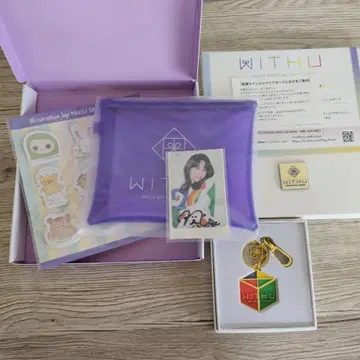 NiziU 니나 NINA 팬클럽 가입 혜택 친필 사인 세트