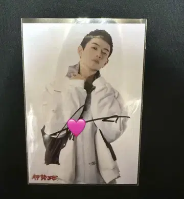 EBiDAN 스포츠맨 힙 이세 에비 2024 브로마이드 사노 유토 사인