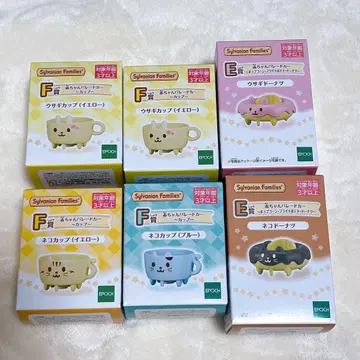 실바니안 패밀리 딜리셔스 퍼레이드 반짝이 복권 F상 E상