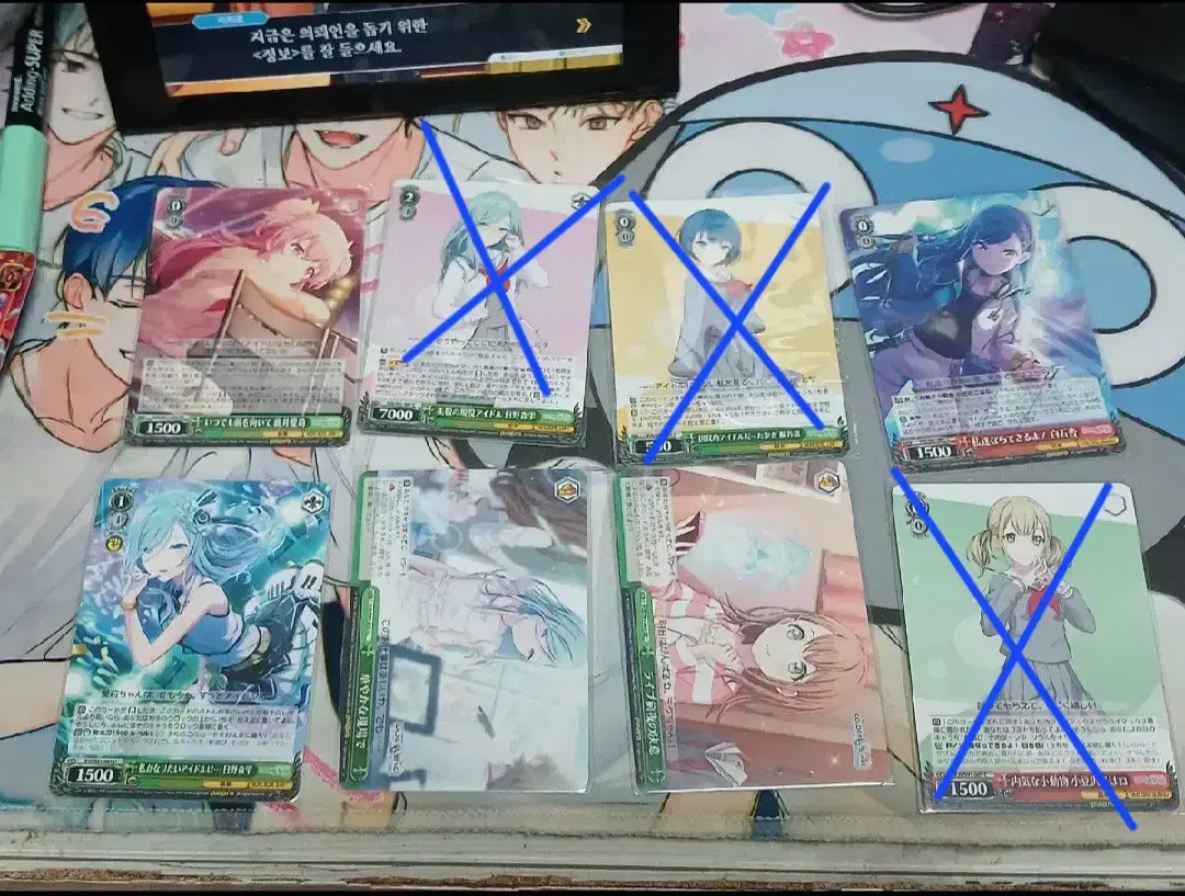 thumbnail-5