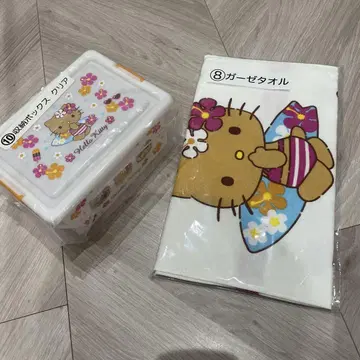 일광화상 키티 수납 박스 거즈 타월