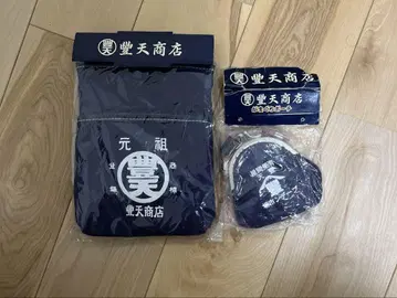 토요텐 상점 가위 백