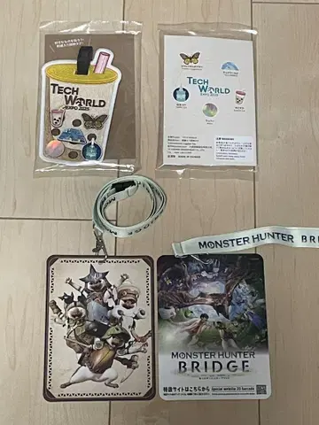 오사카 간사이 엑스포 굿즈 테크 월드 몬스터 헌터 브릿지