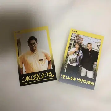 에스포 EXGEE 폴라로이드풍 카드 케이스케 & 히로토 시마부쿠로