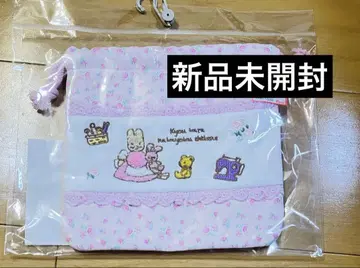미개봉 새상품 아베일 마론크림 복조리 레트로 산리오