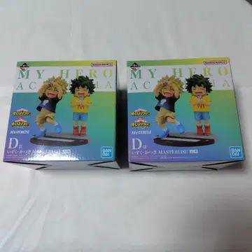 제일복권 히로아카 D상 이즈쿠 카츠키 MASTERLISE 2개