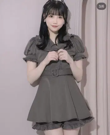 pium 피움 프릴 칼라 라이더 셋업