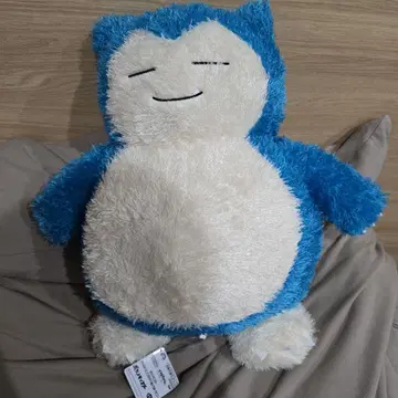 카비곤 봉제 인형 약 30cm
